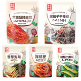 金刚山辣白菜韩国泡菜组合实惠装韩式泡菜腌制蔬菜下饭菜500g*3袋 金刚山泡菜5种组合共1490g