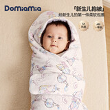 DOMIAMIA婴儿包被四季通用新生儿抱被防惊跳襁褓双层夹棉包单抱毯