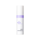 米蓓尔米蓓尔安舒焕颜蓝绷带精华液15ml