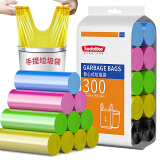 Sodolike 尚岛 背心手提彩色垃圾袋300只装中号50*65cm*10卷加厚垃圾袋