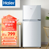 海尔（Haier）冰箱118升小型两门迷你双门冰箱宿舍家用租房小巧不占地节能省电冷藏冷冻电冰箱