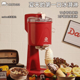 mobee冰淇淋机家用冰激凌机自制甜筒机器全自动台式迷你小型雪糕机 潮玩冰淇淋机【红色】+冰淇凌粉5袋