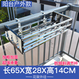 和则兴（hezexing） 不锈钢阳台花架悬挂式花盆挂架护栏多肉栏杆花架室内窗台收纳架 不锈钢加粗款65*28*14CM