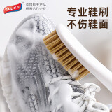 太力鞋刷子软毛鞋刷洗衣物不伤鞋不伤衣加长柄软毛鞋刷专用刷鞋神器