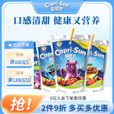 果倍爽（Capri-Sun） 迪拜进口小怪兽混合果汁饮料200ml*6