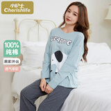 小护士睡衣女士家居服两件套长袖印花可爱家居服套装绿色 XL(175/105)