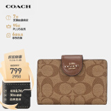 蔻驰（COACH）【品牌直供】女士短款钱包C0082IME74