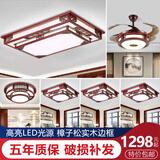 新中式实木客厅吸顶灯中国风led仿古卧室灯餐厅灯具组合中山灯饰 套餐9-四室二厅 (送实木阳台灯)