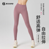 暴走的萝莉高腰提臀运动训练健身瑜伽服跑步紧身裤LLCK00339 葡萄奶昔紫 XL