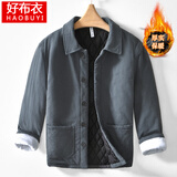 好布衣（HAOBUYI）国风翻领加厚保暖休闲棉衣男士冬季宽松舒适中式纯棉上衣外套 灰色 多人购买 XL 180/96A