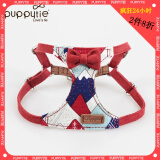 puppytie宠物用品狗狗牵引绳泰迪溜狗绳柯基可爱狗绳子可调节背心式 红-胸背带 XS-超小型建议 4-10斤