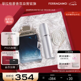 菲拉格慕（Ferragamo）蓝色经典淡香水100ml/限定香水礼盒送男友女友生日礼物