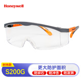 霍尼韦尔护目镜骑行实验室劳保防护骑车防风眼镜防雾防尘防飞溅可调节镜腿EVA护眉男女款潮流时尚简约休闲 活力橙  赠收纳袋+擦镜布120310