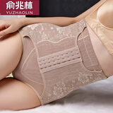 俞兆林2条高腰收腹内裤提臀塑身内裤头紧身美体产后塑身大码女士内裤 NK高腰排扣 （黑色+肤色） XL （105-130斤腰围2.3-2.6尺码）