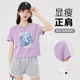 真维斯圆领宽松纯棉短袖t恤女春秋季新款短款小个子休闲t恤长袖上衣服GX 丁香紫-浅蓝油画 M 【100%纯棉】