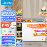 美的（Midea）220升 双温展示柜家用商用囤货冰柜 大容量冷柜 蝶形推拉玻璃双门冷藏冷冻卧式冰箱 BCD-220VM(E)