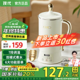 现代电热水壶1.2L烧水壶电水壶 6段调温 恒温养生壶 304不锈钢开水壶 0胶水 
