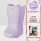 绿廉康寿恒温足浴桶省水泡脚桶过小腿足浴靴轻便保温足浴鞋加高加深足浴盆 丁香紫（单桶款） 桶高43cm（适合身高168以下）