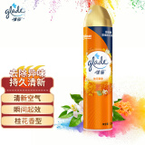 佳丽（Glade） 空气清新喷雾 320ml 桂花香型 香薰 除异味 芳香剂