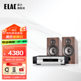 意力（ELAC）德国Debut2.0系列 DB62 HIFI音响发烧级音响套装书架箱音箱无源桌面音响高保真 6.5寸 【套装】DB62+AD-66DPRO