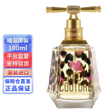 Juicy Couture Juicy couture橘滋爱和平脏话男士女士淡香水情人节礼物 橘滋简装100ml