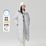 雪中飞【鹅绒】羽绒服女士大长款连帽2025冬爆款修身防寒保暖外套 烟云紫|6313 S 160/84A 温暖鹅绒/卡码拍大