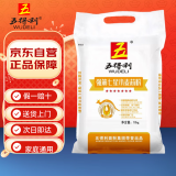 五得利强筋七星雪晶20斤   中筋多用途馒头饼面条