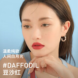 3CE丝绒唇釉#DAFFODIL豆沙红玛萨拉红色哑光高级显白七夕礼物女