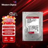 西部数据 NAS硬盘 WD Red Pro 西数红盘Pro 10TB CMR 7200转 256MB SATA 网络存储 私有云常备(WD102KFBX)