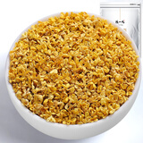 陈一凡 桂花茶100g 广西桂林泡水喝的花草茶 可搭金银花煮水