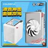 七彩虹（Colorful）iGame GeForce RTX 4060 Ti Mini OC 8G+iGame C24Mini FROZEN 白色ITX机箱