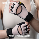 FITTER GEAR执炼健身手套女防起茧专用运动单杠引体向上器械训练防滑粉色XS码