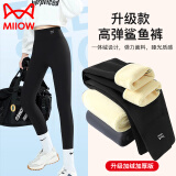 猫人儿童鲨鱼裤加绒加厚女童宝宝打底裤秋冬保暖外穿瑜伽芭比裤子120