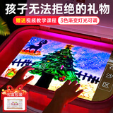鱼跃星空沙画箱儿童手工diy画画礼物小女孩生日礼物7-14岁沙画台六一礼物 插电款-粉色【礼盒装】带教程 【满配版-送教程+工具彩沙】
