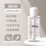 几素加湿器棒棒糖usb矿泉水瓶迷你小型车载无线便携式家用静音卧室喷雾办公室桌面学生宿舍床头加湿器 【2200毫安】8滤芯+玻璃瓶 35mL/h 无线款