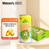 屈臣氏（Watsons）碧泉鸭屎香柠檬茶小汽弹265ml*12罐整箱气泡水