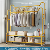 SGMW猫耳朵衣帽架衣架落地衣杆架卧室晾衣帽挂衣架 金色圆管+150cm