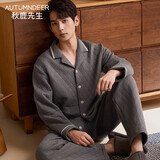 秋鹿情侣睡衣冬三层夹棉珊瑚绒夹丝加厚家居服套装新款 玄武石灰男XL