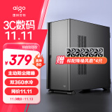 爱国者（aigo）YOGO K100 黑色 防尘降噪 宽体电脑机箱 E-ATX主板/4090显卡/360冷排/Type-C/高分子吸音棉