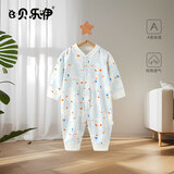贝乐咿婴儿连体衣春秋纯棉新生儿爬服长袖初生宝宝夏季哈衣内衣无骨打底 1980大白鹅 80cm