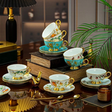 墨驰景德镇高白瓷咖啡杯英欧女式精致下午茶茶具套装奢华陶瓷轻奢客厅 尼兰石榴一杯一碟礼盒装送小勺