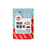 元臻肉干肉脯 休闲零食 网烧鱿鱼条（辣味）100g/袋