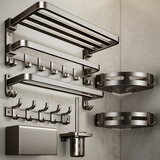 有顾枪灰卫生间置物架免打孔太空铝浴巾架浴室厕所毛巾架厨卫挂件套装 精装修七件套【补贴优惠价】