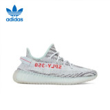 阿迪达斯三叶草Yeezy350椰子可燃冰礼物B37571 冰蓝 36