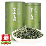 春上早 特级毛峰 2025新茶四川毛尖绿茶明前高山茶叶碧螺类春茶散装125g