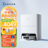 科沃斯（ECOVACS）扫地机器人T20S PRO上下水版扫拖一体热水洗抹布自动清洗自动集尘边拖边补水智能家用DLX53