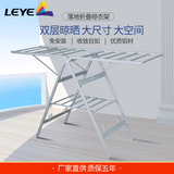 恋伊铝合金晾衣架落地折叠翼型卧室内家用晒衣架阳台简易凉衣晒被X23 【升级款】CX23银色