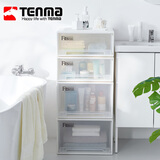 TENMA天马抽屉式收纳箱组合式抽屉柜45正方深储物整理箱衣柜衣服收纳盒 米白色 45*45*30cm 1个装
