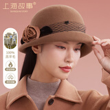 上海故事纯羊毛毛呢帽女秋冬保暖礼帽复古卷檐网纱缎面玫瑰圆顶帽新年礼物