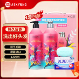爱敬香氛洗护套装礼盒(洗发水600ml+护发素600ml+皂100g)男女士通用